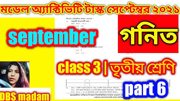 model activity task class 3 math part 6 september