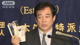 解任の清武氏が会見ノーカット6/11（11/11/25）