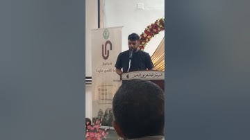 تلاوة عطرة للقارئ علي قدة