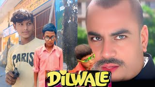 Download Lagu Dilwale { 1994 } | हवेली पर आजानाDilwale movie Dialogue | Ajay Devgan| Sunil Shetty | MP3 Download Lagu Dilwale { 1994 } | हवेली पर आजानाDilwale movie Dialogue | Ajay Devgan| Sunil Shetty | MP3