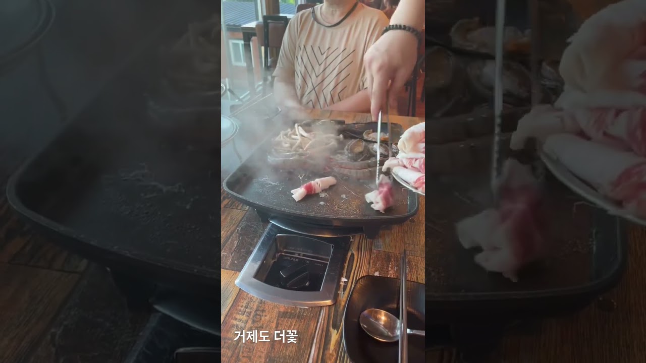 거제도 더꽃 식당