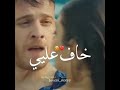 نانسي عجرم لمسة إيد اجمل حالات واتس اب