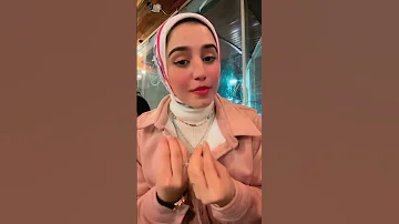 براحه شويه شويه علينا يا شيخه New 