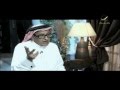 محمد العثيم قصيدة لك الليالي 
