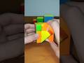 loop ∞ ループ∞ #rubik #rubikscube #loop #ballcube