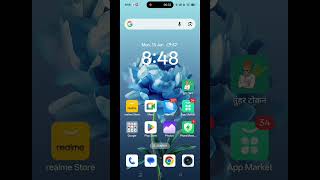 😱 आपका WhatsApp कहाँ-कहाँ Login है? 1 मिनट में पता करें! #shorts