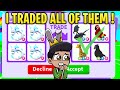 TRADING ONLY FROST FURYS (ADOPT ME RICH SERVER)