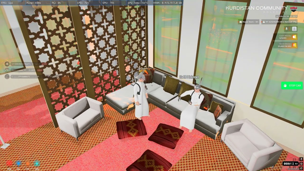 Ramadan mubarak/مەلای ۲۰۲٦