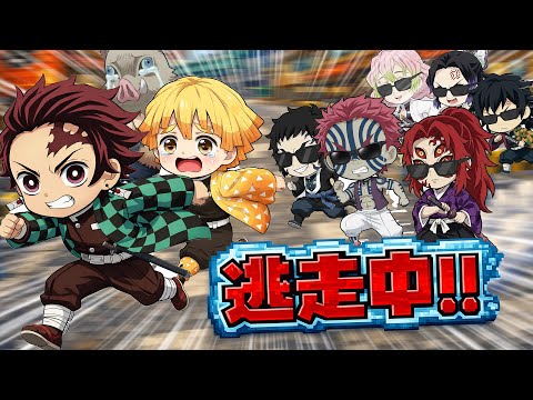 【鬼滅の刃】マイクラ逃走中～猗窩座ハンター軍VS鬼滅の逃走者!! 勝つのはどっちだ⁉【 マイクラ / Minecraft 】