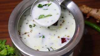 Quick Summer Special Butter Milk Butter Milk Rasam Majjige Saaru Curd Rasam Moru Kadhi