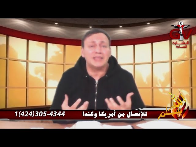 (ساعة خلوة ساعة صلاة من قلب العلية  من الأراضى المقدسة حلقة رقم 7 من برنامج (الله بيتكلم