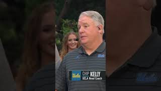 Celebrity Chip Kelly on the maturity of his team | #Shorts Profile