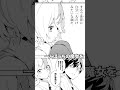 GC「魔女の終活帳」①巻好評発売中!