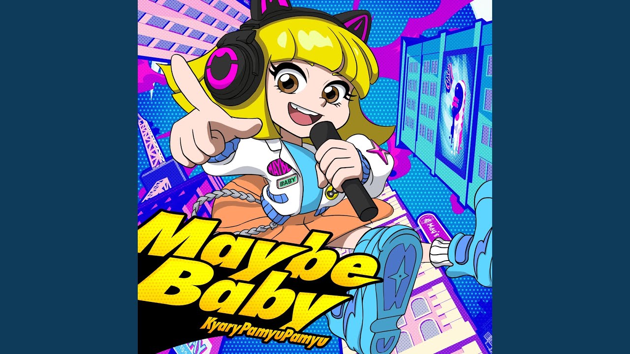 Takako1245 ベネフィット Maybebaby メイビーベイビー Takako1245 ベネフィット Maybebaby メイビーベイビー