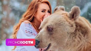 За что ХЕЙТЯТ МакSим? | PRO-Новости