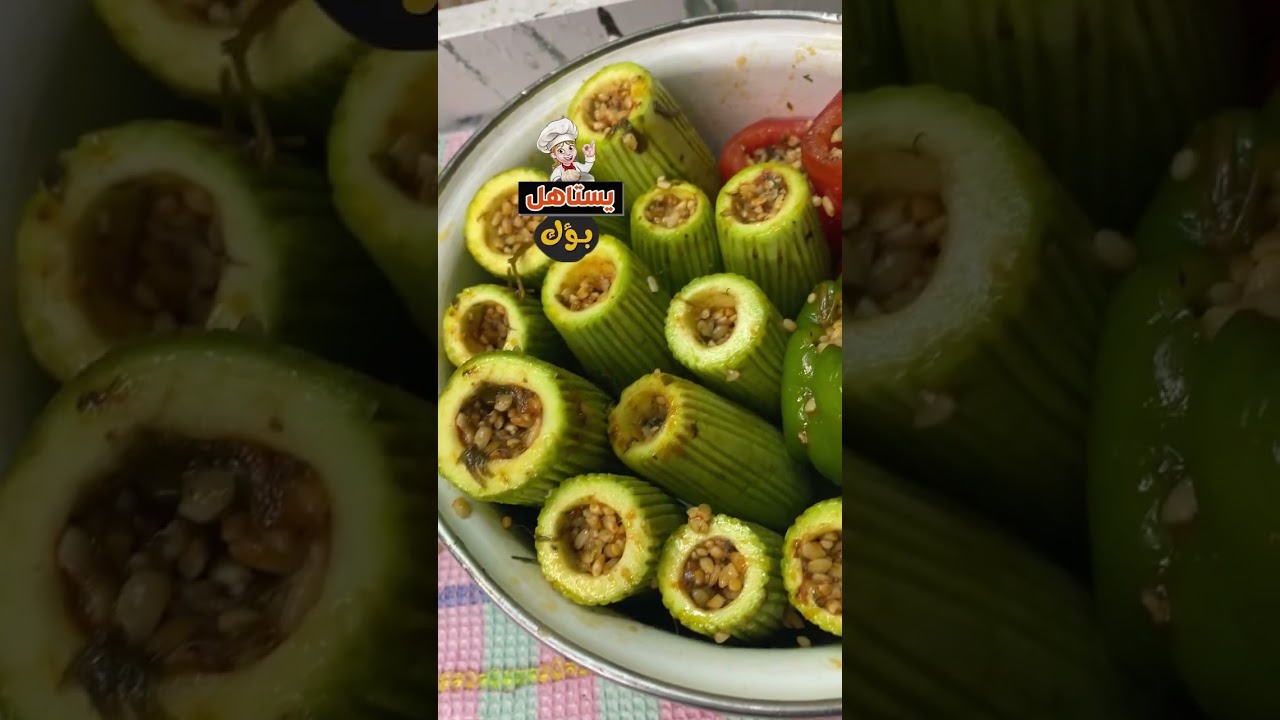 تعالوا نسمع لاقت اية في جيب الجاكتة بتاعت جوزها 🙆‍♀️🤷‍♀️ واحنا بنجهز اكلاتنا  #يستاهل_بؤك .