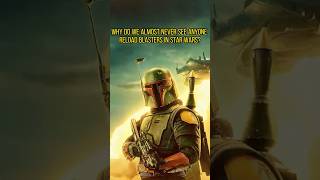 WHY DO WE ALMOST NEVER SEE ANYONERELOAD BLASTERS IN STAR WARS? #StarWars #fyp #foryou