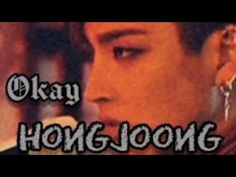 Watch Hongjoong ~Okay~ FMV on YouTube Watch Hongjoong ~Okay~ FMV on YouTube