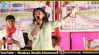 जदग म कछ करन ह त पढई कर पढई क अलव कछ भ नह ह Pdhae Is Real Life With Rajsamanju