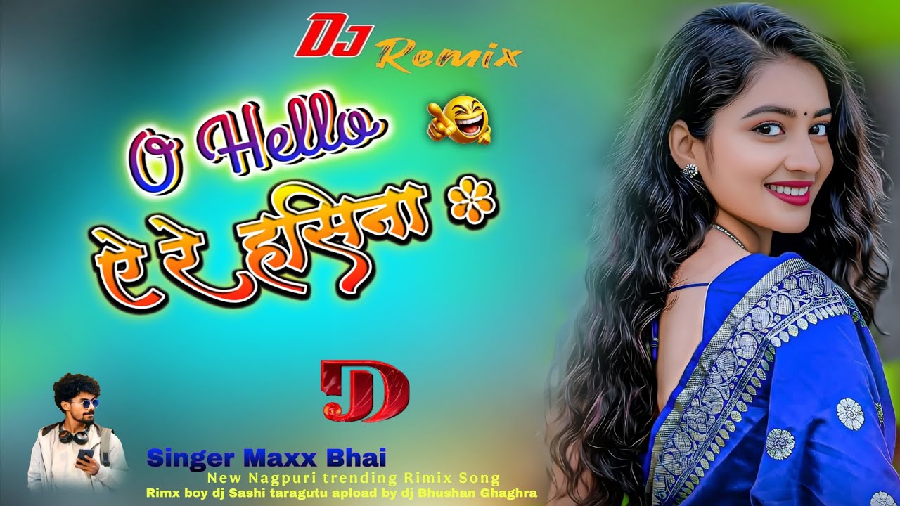 Maxx Bhai New Nagpuri Rimix Song O Hello ए रे हसीना New Nagpuri trending Rimix Song 🤣 Chapri Dance▫️