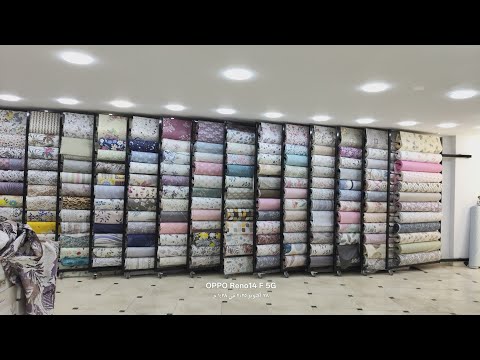 عروووض وتخفيضات ع قماش العامرية المتر ب ٦٢ ج ف مول أ تامر وجيه ف الأزهر