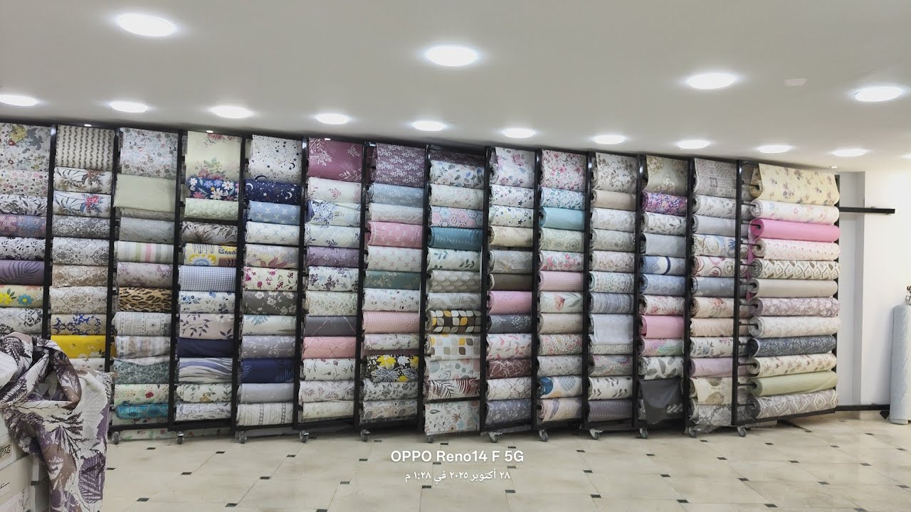 عروووض وتخفيضات ع قماش العامرية المتر ب ٦٢ ج🔥 ف مول أ تامر وجيه ف الأزهر 