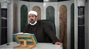 الشيخ مراد جدلي في تعليم سورة الإسراء من الآية 70إلى الآية84