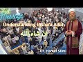 Eidulfitr 2024 khutbah understanding inshaa allah