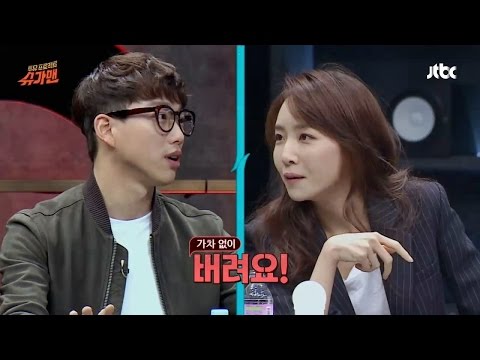 "감성 변태는 우리!" 십센치 & 김이나 폭로전에 유희열 '어질'~ 슈가맨 4회