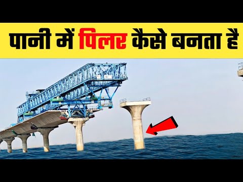 वीडियो: आप रूट ब्रिज कैसे चुनते हैं?
