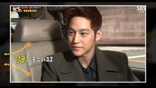한밤의 TV연예 131106 다시보기 #1(3)