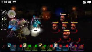 ワンタク 古い廃坑6階 高速周回 Wonder Tactics Abandon Mine B6 Quick Routine screenshot 4