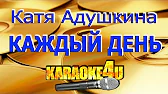 Karaoke4U