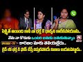 Idi katha kadu jeevitham ep73  drkalyan chakravarthy  advocate ramya  sreevanihittvexclusive