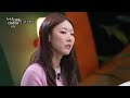 Overthinking About Overthinking🤯 [Noona, You Are a Woman to Me Ep9-2] | KBS WORLD TV 260610