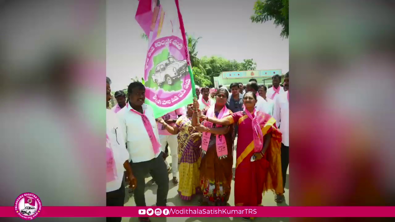 Election Campaigning Husnabad TRS