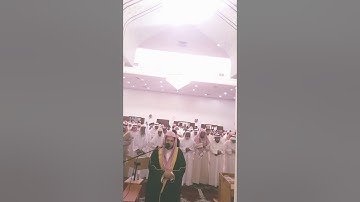 ( ان يوم الفصل ميقاتهم أجمعين ) من سورة الدخان للشيخ ابراهيم سليم الدرملى