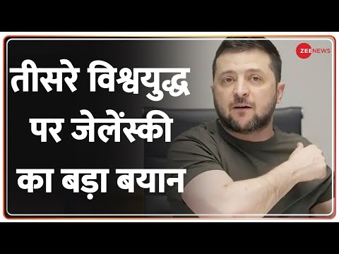 वीडियो: रूस में कोरोनावायरस का चरम कब होगा