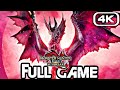 Monster hunter rise sunbreak gameplay walkthrough full game 4k 60fps no commentary