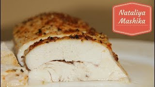 Супер способ приготовления ОЧЕНЬ СОЧНОЙ куриной грудки. Это стоит приготовить!!! Супер способ приготовления ОЧЕНЬ СОЧНОЙ куриной грудки. Это стоит приготовить!!!