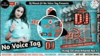 Dj Rajan Babu ,,,, love muskan