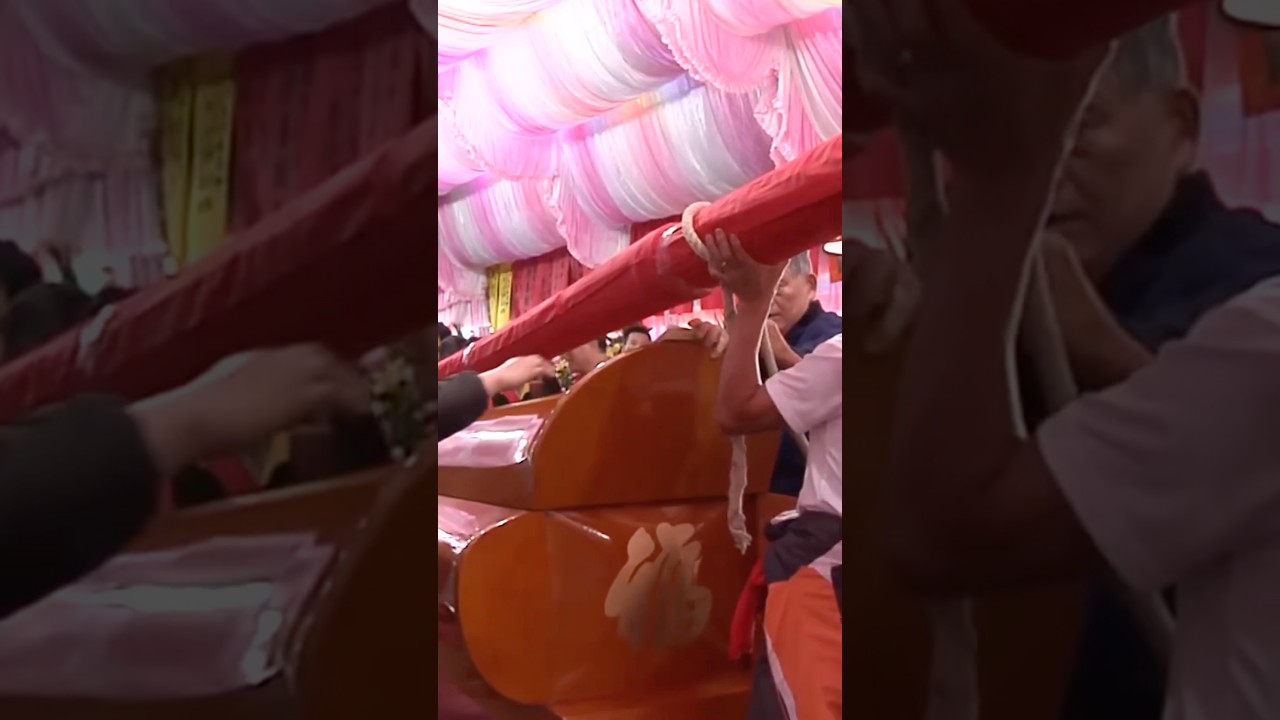 抬棺 縮圖