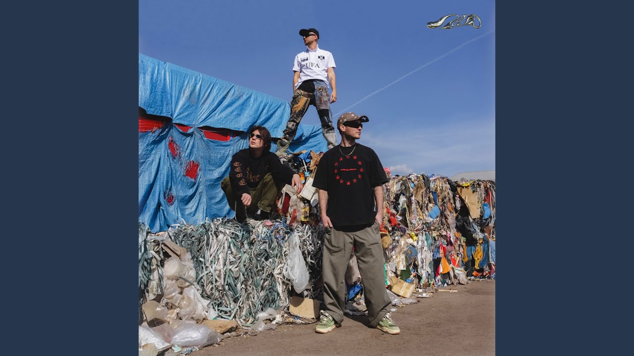 Παρακολούθηση Секреты στο YouTube Παρακολούθηση Секреты στο YouTube