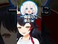 【ホロライブ】有名なキャラクターの物真似が似過ぎたホロメンw(切り抜き・大神ミオ・白上フブキ・綺々羅々ヴィヴィ・兎田ぺこら)