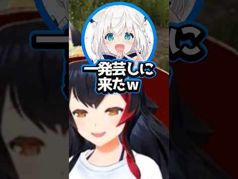 【ホロライブ】有名なキャラクターの物真似が似過ぎたホロメンｗ（切り抜き・大神ミオ・白上フブキ・綺々羅々ヴィヴィ・兎田ぺこら）