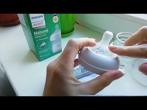 Стеклянная бутылочка для кормления Philips AVENT Natural Природный поток 120 мл (SCY930/01)