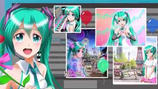 これからだってずっと。