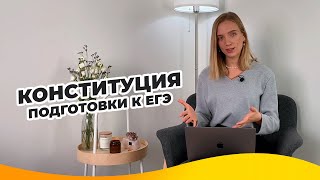 Тайм-менеджмент в 11 классе | 8 советов для подготовки к ЕГЭ