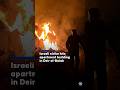 Israeli strike hits apartment building in Deir al-Balah