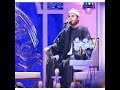 فضيلة الشيخ صالح علي حسن قارئ الشرقيه الصوت الرقيق الحنون سورة يوسف